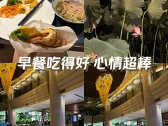 -杭州温德姆至尊豪廷大酒店