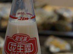 花生露-蚝英雄鲜蚝自助专门店(长楹天街直营店)