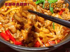 -蛙小侠(五象万象汇店)