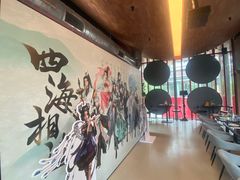 -Nord Grill&Bar Highland诺德西餐(深圳欢乐海岸店)