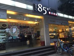 iphone_upload_pic-85度C(成都浆洗街店)