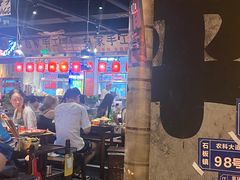 -萍姐火锅·公路夜市(武汉首店)