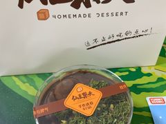 -仙豆菓夫(鼓楼店)