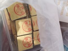 -老王记糕干(养鱼池路店)