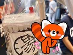 -陈学正酸梅汤(大学习巷店)