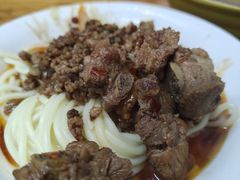 -全味面馆