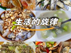 -温州一家人美食(西木头市店)