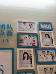 -重庆星宸整形美容医院
