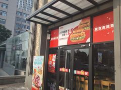 -吉胜克·汉堡炸鸡(南开三马路店)