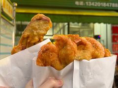 -信二嫂虾饼(振兴路店)