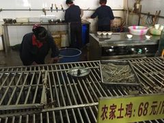 -老幺泉水鸡