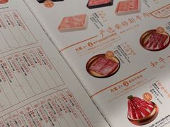 -温野菜涮涮锅(大悦城店)