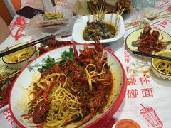 -辣出味岳阳特色烧烤·龙虾大排档(砂子塘总店)