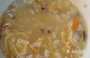 Delicious Shrimp Congee