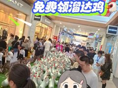 -杉杉奥特莱斯广场(哈尔滨店)