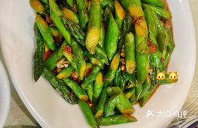 Stir-Fried Asparagus