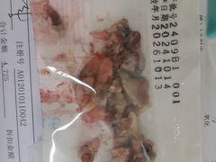 -北京观赏动物医院·24小时大型综合·猫专科·异宠专科