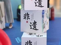 -小天才步步高(泰禾广场旗舰店)