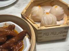 -陶陶居酒家(新天地店)