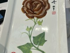 -北京全聚德(王府井店)