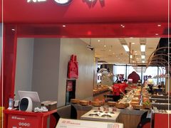 门面-龍歌自助小火锅(市南金茂湾店)