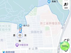 -杭州半山国家森林公园
