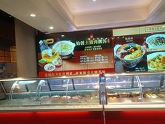 -老蒲鲜·地标·非遗美食(涵江店)