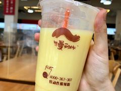 玉米汁-交通大学（闵行校区）-第二餐饮大楼