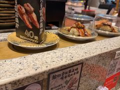 -合点寿司(美罗城店)