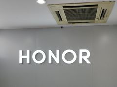 -荣耀授权专卖店(黄浦浙江中路店)