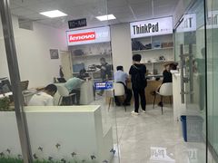 -ThinkPad电脑售后维修服务中心