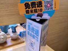 -晴季寿司(红旗街万达店)