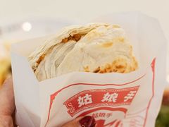 -姑娘手·陕西手工面·肉夹馍(象峰店)