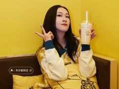 -快乐柠檬happylemon(北京APM店)
