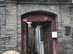 -北京国子监胡同