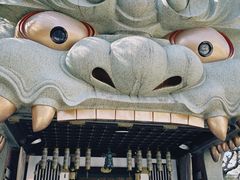 -难波八坂神社