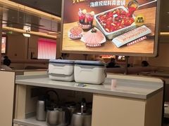 -海底捞火锅(吾悦国际广场店)