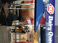 -DQ·蛋糕·冰淇淋(大宁国际商业广场店)