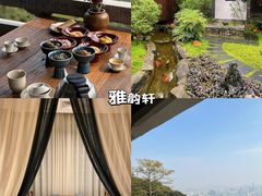 -小茶闲舍·观景商务茶馆(广州塔店)