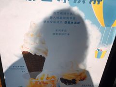 -喜茶(佛山顺德大良东乐路店)