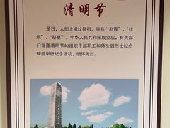-中国客家博物馆