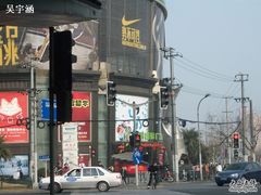 -飞洲国际广场