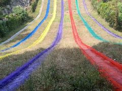 -雪山彩虹谷景区