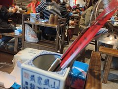 -袁山山重庆火锅(丈八北路店)