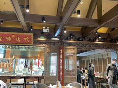 门面-北京老铺烤鸭(老城根店)