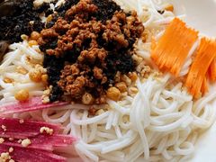 地标凉米线-牧雲子·臻选云南菜 .商务宴请(泰然大厦店)