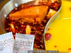 -小天鹅火锅·一线江景洪鼎旗舰店(洪崖洞店)