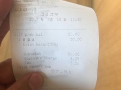 -非常时髦餐厅VUE Restaurant(外滩茂悦大酒店)