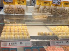 -東更道点心行(崂山丽达店)