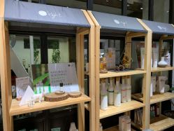 -M+hair salon专业造型沙龙